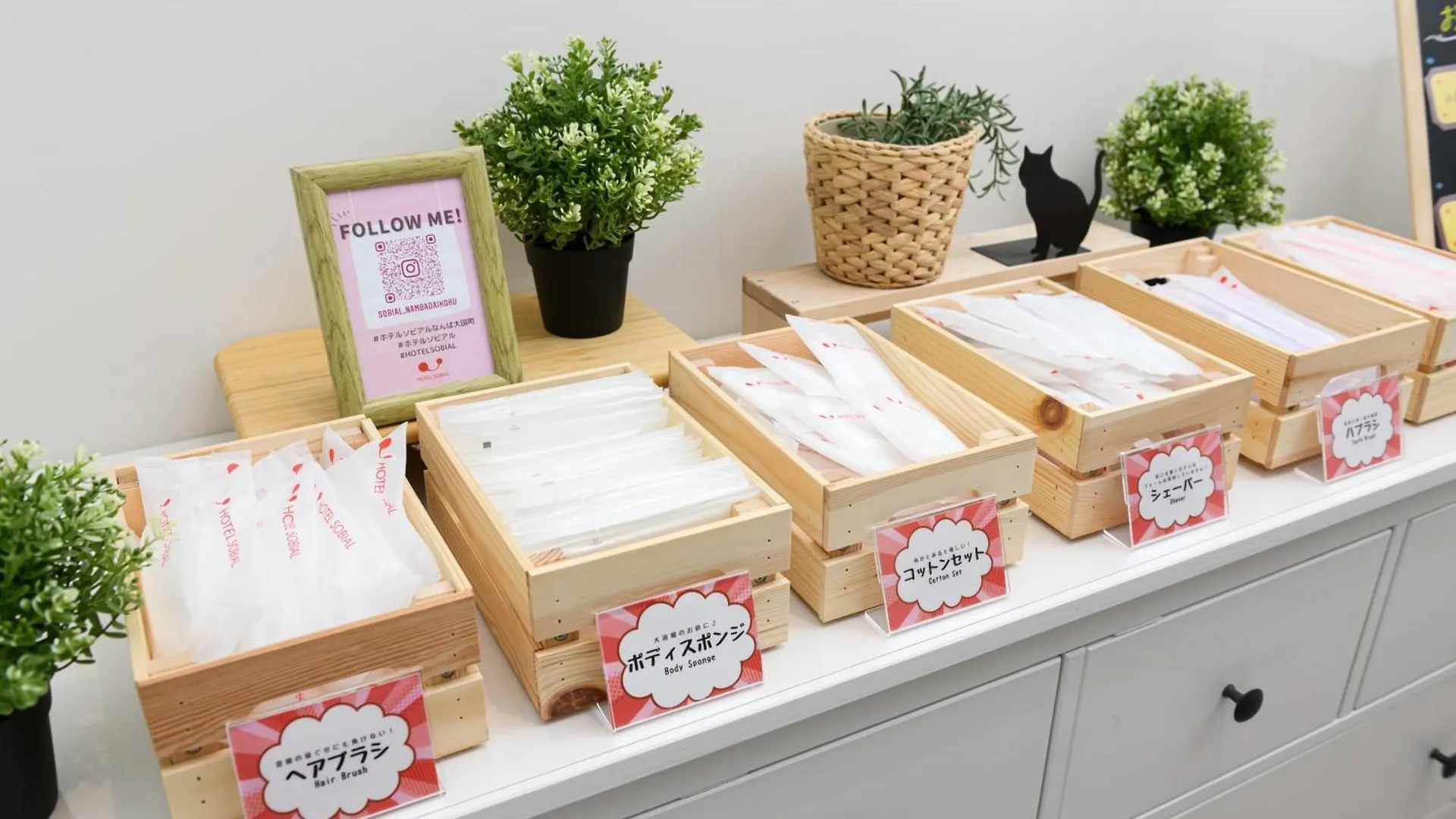 Hotel Sobial Namba Daikokucho Osaka