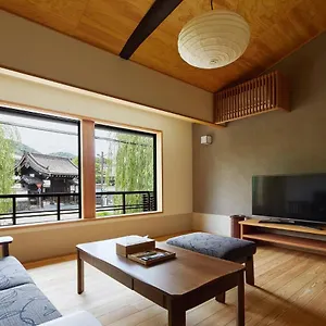 別荘 ぎをん白川の宿 By 宿ルkyoto Hanare 京都市
