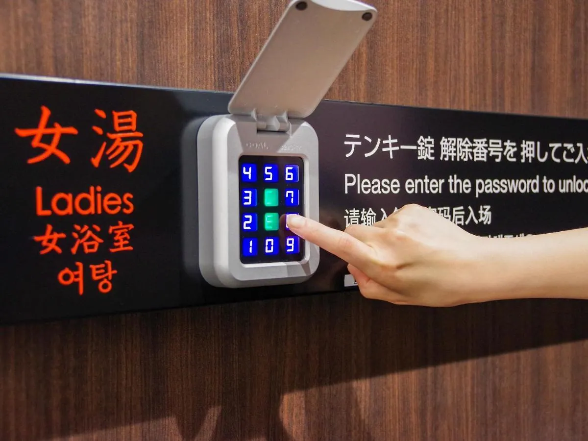Hotel Sobial Namba Daikokucho Osaka